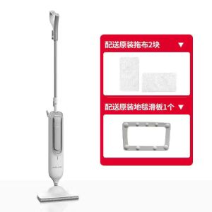 蒸汽拖把家用电动高温蒸气清洁机非无线拖地机