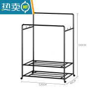 敬平晾衣架置地双杆式衣帽架卧室家用简易落地阳台室外移动挂晒衣服架 加粗款YMJ-95双层亚光黑长120
