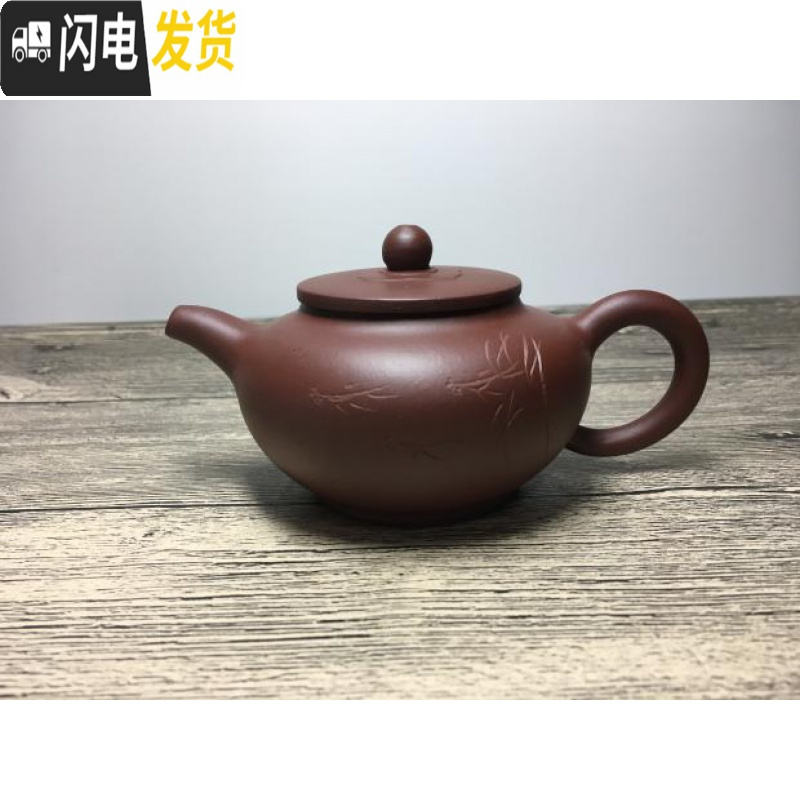 三维工匠58一把 宜兴紫砂壶 名家全手工 啦 超多款选择 感恩回馈 紫泥如意小壶130茶具