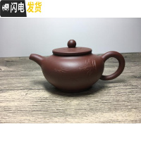 三维工匠58一把 宜兴紫砂壶 名家全手工 啦 超多款选择 感恩回馈 紫泥如意小壶130茶具