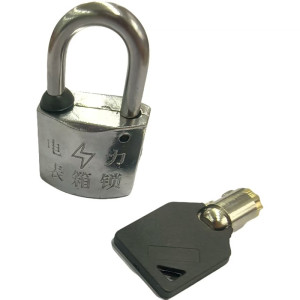 鼎鑫实业 DX-45 30mm*20mm 单通合金通开挂锁 (计价单位:个) 银色