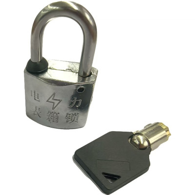 鼎鑫实业 DX-45 30mm*20mm 单通合金通开挂锁 (计价单位:个) 银色