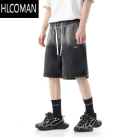 HLCOMAN美式街头痞帅做旧水洗渐变牛仔短裤男夏季高街复古vibe宽松五分裤