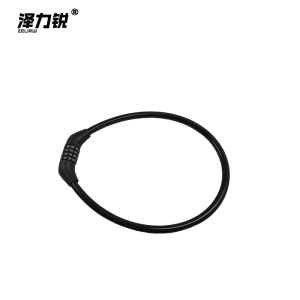 泽力锐 便携式链条锁(四位密码)SL600 把