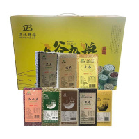 渭北驿站八谷杂粮组合颗粒饱满米香浓郁光泽细腻礼盒装3920g