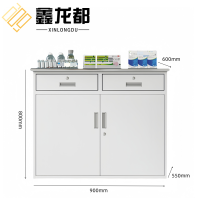 鑫龙都操作台