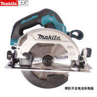 牧田牧田18V锂电电圆锯6寸木工手提电锯切割机圆盘锯DHS660电动工具 DHS660ZJ裸机无电池充电器