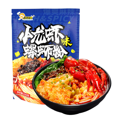 好欢螺螺蛳粉小龙虾味轻享装225g*3袋麻辣螺狮粉方便速食螺丝粉