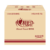 心相印抽纸擦手纸抽取式卫生纸厨房用纸1层200抽*20包CS005