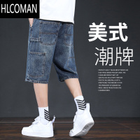 HLCOMAN牛仔短裤男士夏季薄款美式潮牌工装五分裤休闲弹力宽松直筒中裤男