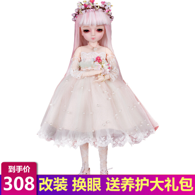 凯蒂娃娃改装版BJD娃娃换眼睛45厘米4分SD/KD关节洋娃娃DIY公主套装女孩玩具节日安吉儿
