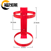 福茂莱 灭火器架子 5kg个
