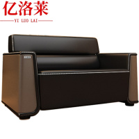 亿洛莱 双人会客沙发 142*83*83cm 张