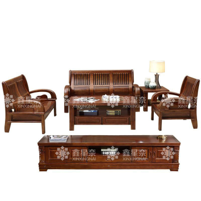 鑫星奈XXN4031112新中式实木沙发茶几组合 1+2+3+长茶几+方几+电视柜