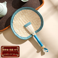 [补贴10%]老式大蒲扇夏天手工芭蕉扇新中式宝宝摇钱扇子手摇扇广告定制葵扇 蓝色圆形