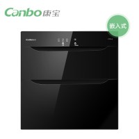 康宝(Canbo)ZTP80E-4E/XDR90-E4E消毒柜家用镶嵌式厨房碗筷餐具高温消毒碗柜