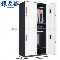 豫龙都 套色衣柜 四门 台