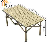 汐户外桌单桌套