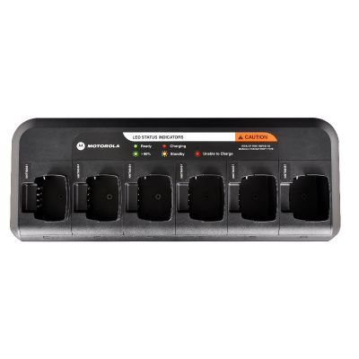 摩托罗拉（Motorola）C1200对讲机六联充电器多路充PMLN6605适用于CP1300/C1200等