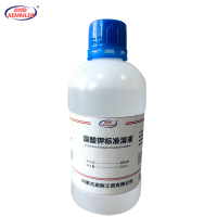 凯姆勒 溴酸钾标准溶液 含量备注 500mL/瓶