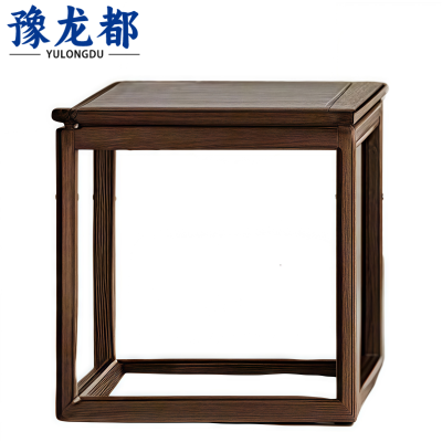 豫龙都 边几 70cm 个