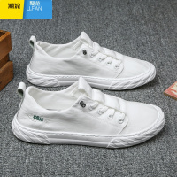 聚范夏季男鞋2024新款小白白鞋透气帆布老北京布鞋开车懒人一脚蹬潮鞋