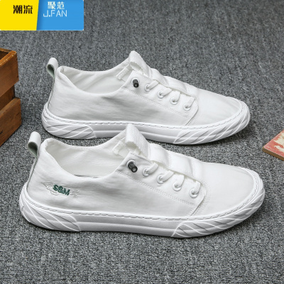 聚范夏季男鞋2024新款小白白鞋透气帆布老北京布鞋开车懒人一脚蹬潮鞋