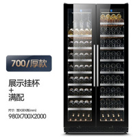 尊堡BJD-735红酒柜恒温酒柜冰吧家用商用双门一体大容量冷藏柜 厚款