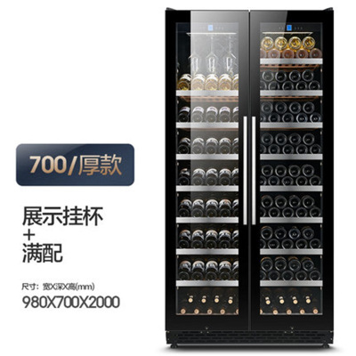 尊堡BJD-735红酒柜恒温酒柜冰吧家用商用双门一体大容量冷藏柜 厚款
