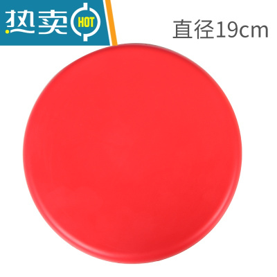 儿童安全软飞盘幼儿园男孩投掷回力标飞碟回旋镖亲子户外运动玩具真智力红色（无图案）回力玩具