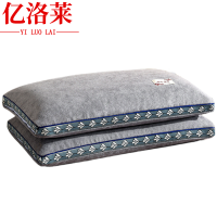 亿洛莱 枕头 40*70cm/对