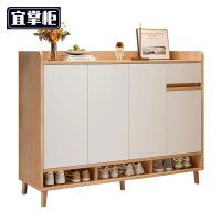 宜掌柜 玄关鞋柜