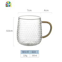 可高温冷热水壶玻璃大容量凉水杯开水壶茶壶家用套装凉水壶架创意 FENGHOU 300ml锤纹杯(直身)W02