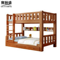 赛颐盛上下子母床2000*1500*1700mm张