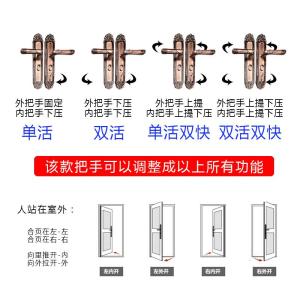 BONJEAN欧式大锁拉手防盗锁把手 实心手把通用型 加厚双活双快锁