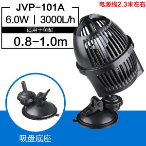 造浪泵鱼缸冲浪泵鱼缸吹粪泵小型潜水泵鱼缸鱼便抽粪器