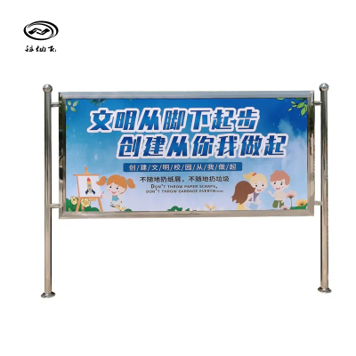 科纳飞 宣传栏(橱窗)80X120cm