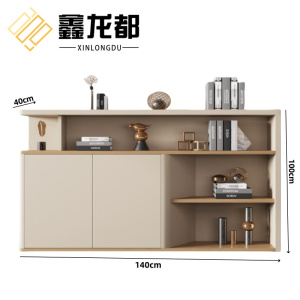 鑫龙都