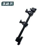 沃达兴 上下双屏支架 600*35*1.5mm 个