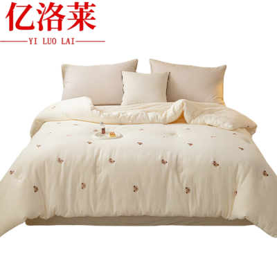 亿洛莱 夏凉被 180*200cm 2.5斤 床