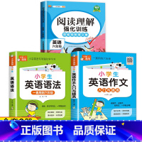[特惠3册]英语阅读+英语语法+英语作文 小学六年级 [正版]六年级英语阅读理解专项训练书强化训练上下册每日一练80篇人
