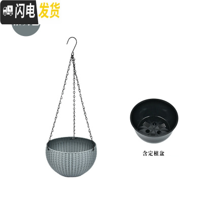 三维工匠仿藤编吊兰花盆悬挂式塑料垂吊篮壁挂创意个性自吸水培绿萝盆 银灰色(带定植篮) 大花盆容器