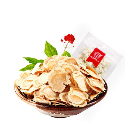 北京同仁堂同仁堂西洋参50g西洋参片切片泡水口含兼可西洋参西洋参片