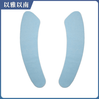 以雅以南 一次性马桶垫 33*8cm 对