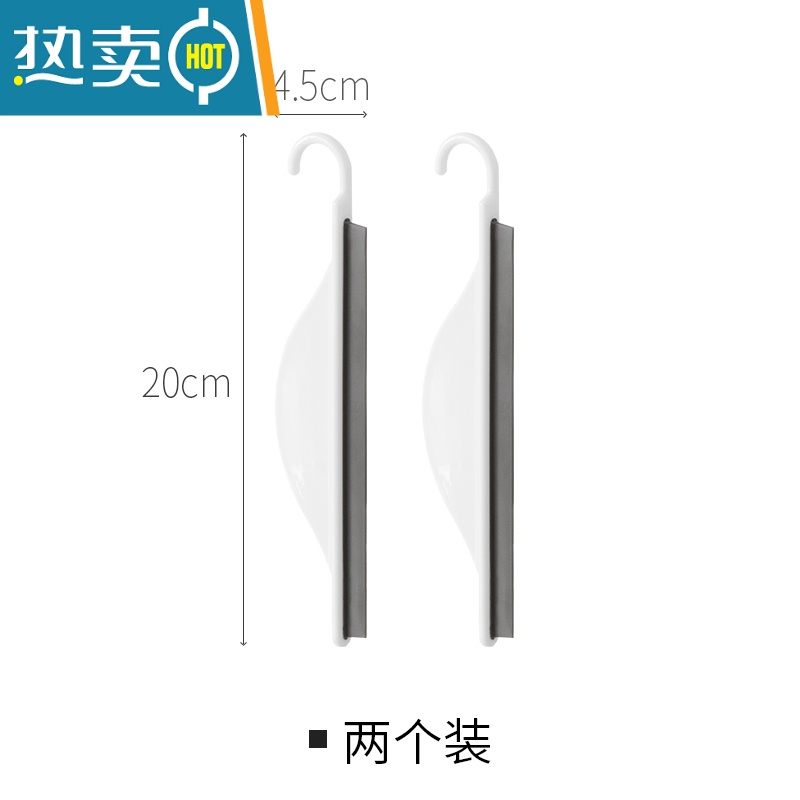 敬平刮玻璃器除雾刮水器刮板刮刀迷你浴室镜子清洁器工具洗手台面 2支