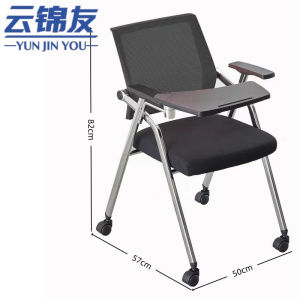 云锦友