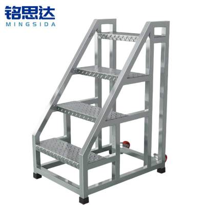 铭思达步梯4层60cm个