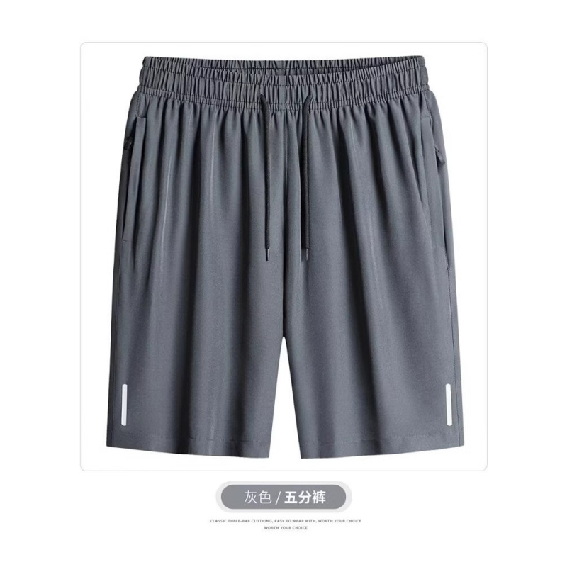 短裤男士夏季冰丝薄款外穿速干宽松型篮球裤子五分休闲裤