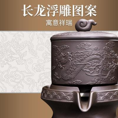 家柏饰(CORATED)紫砂茶具一体式过滤自动泡茶浮长龙懒人石磨泡茶器家用办公