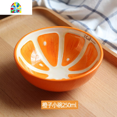 创意水果西瓜碗碟套装可爱卡通家用儿童沙拉吃饭碗菜盘子好看餐具 FENGHOU 柠檬盘